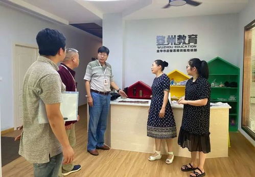 金華一教師涉嫌違規(guī)開展教育咨詢遭公安當場帶走