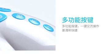 深圳電子產品代工組裝行業(yè) 從電子一條龍到兒童智能機器人的綜合服務