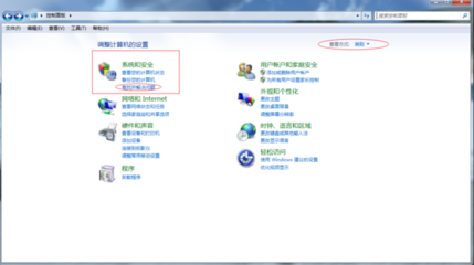 電腦為何會(huì)自動(dòng)卸載軟件？常見原因與解決方案