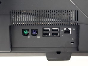 宏碁Aspire Z3620一體電腦 經典設計，滿足日常需求