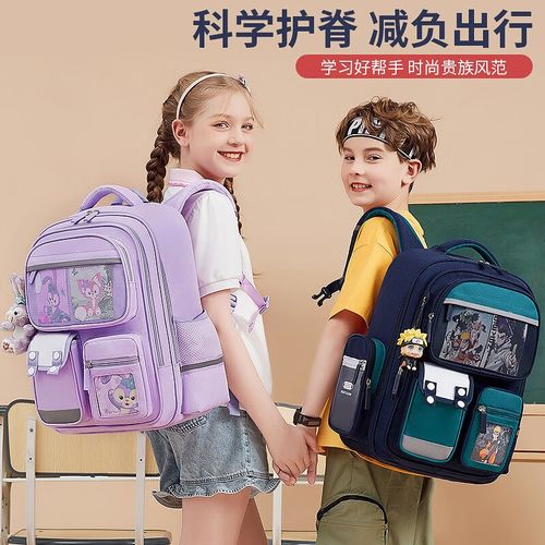 新款兒童小學(xué)生書包一二三四到六年級兒童護(hù)脊輕便大容量工廠批發(fā)
