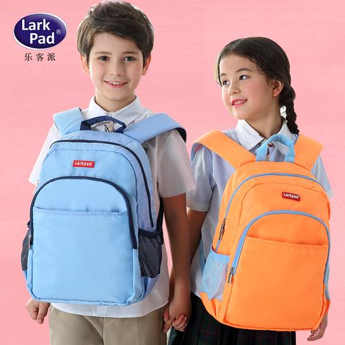 larkpad兒童書包男童小學生1