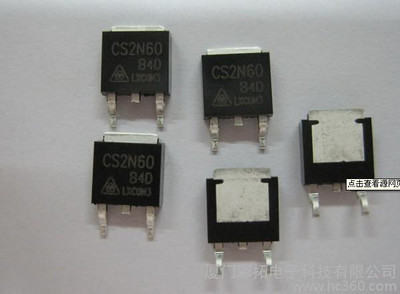 電子元器件/材料代理加盟 解鎖產業新機遇，共創電子未來