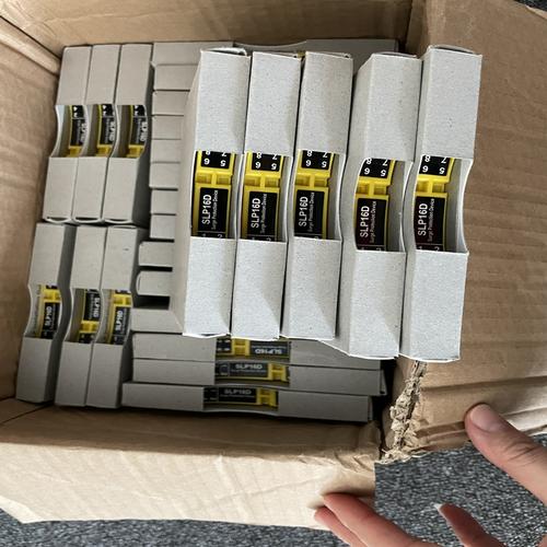 電子發燒友企業號產品列表,半導體,電子元器件芯片產品資料